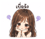 851867711