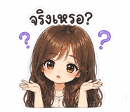 851867714