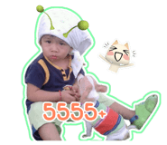851867770