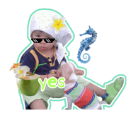 851867775