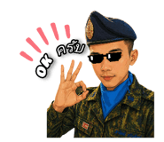 851867885