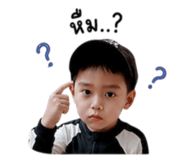 851868002