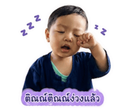 851868518