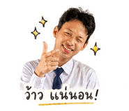 851868702