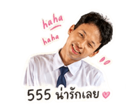 851868704