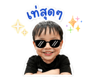 851869111