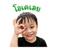 851869112