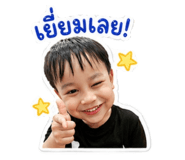 851869116
