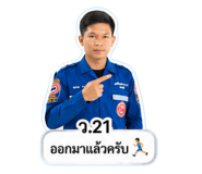 851869153