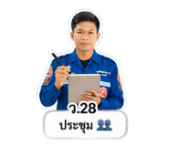 851869155