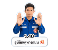 851869156