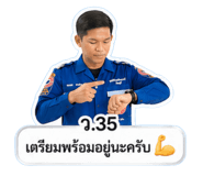 851869159