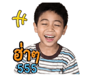 851869354