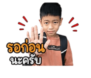 851869356