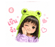 851869416