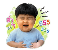 851870264