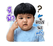 851870269