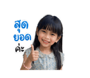 851870346