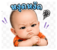 851870364