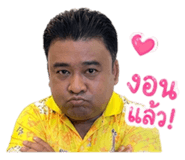 851871040