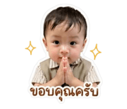 851871388