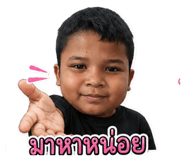 851871674