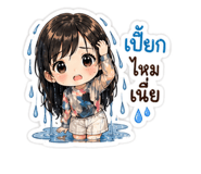 851871714