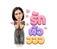 851871917