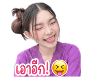 851872290