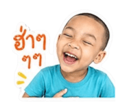 851873261