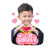 851873474