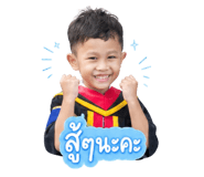 851873478