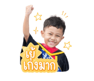 851873479