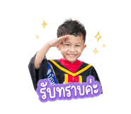 851873483