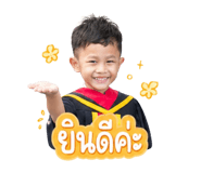 851873486