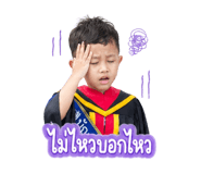 851873487