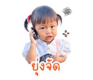 851874044