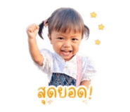 851874046