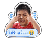 851874484