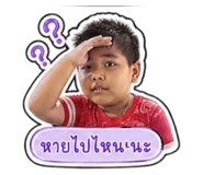 851874486