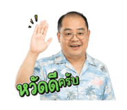 851874737