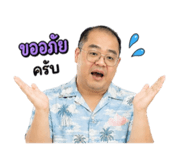 851874742