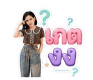 851875524