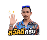 851875929