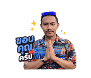851875931