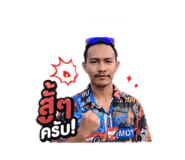 851875934