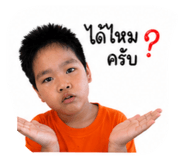 851876092