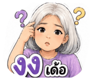 851876807