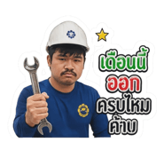 851876941