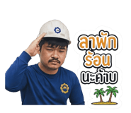 851876942
